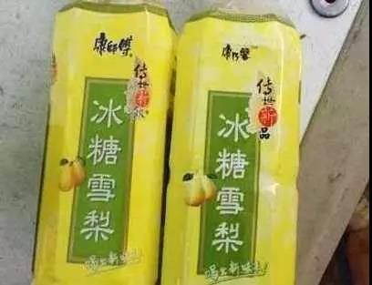 微信图片_20200113103917.jpg