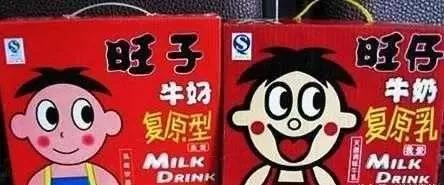 微信图片_20200113103933.jpg