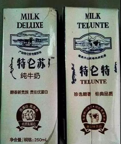 微信图片_20200113103935.jpg