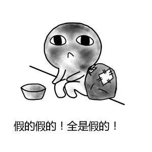 微信图片_20200113103938.jpg