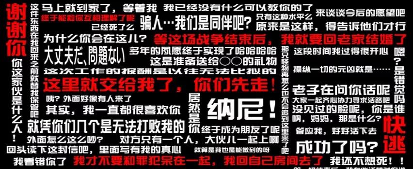 微信图片_20200113104408.jpg