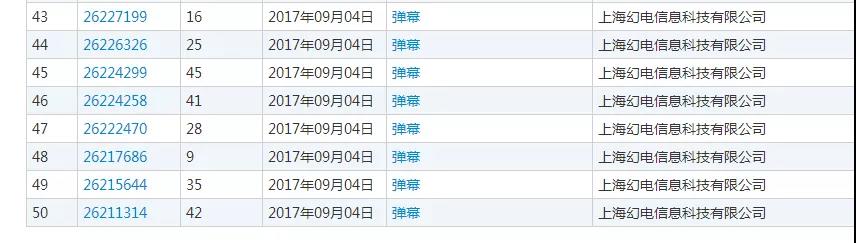 微信图片_20200113104411.jpg