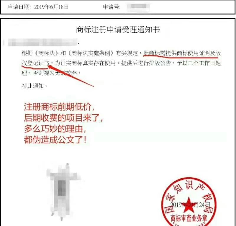 微信图片_20200208142531.jpg