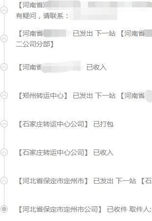 微信图片_20200208142548.jpg