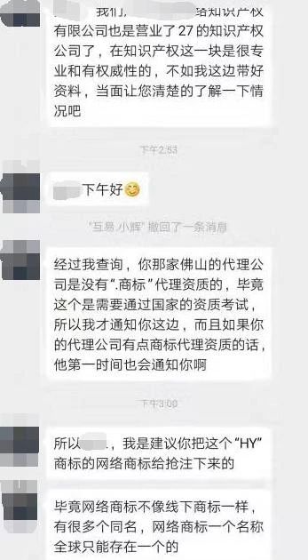 微信图片_20200208142552.jpg