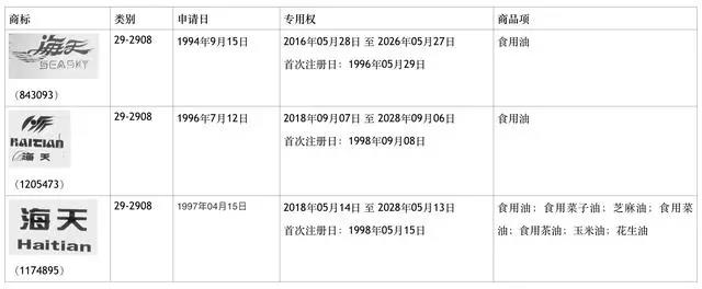 微信图片_20200328143750.jpg