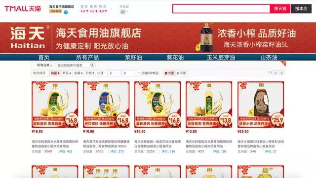 微信图片_20200328143755.jpg