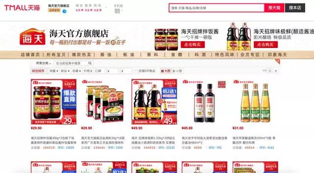 微信图片_20200328143758.jpg