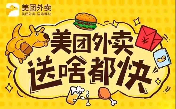 微信图片_20200328144102.jpg