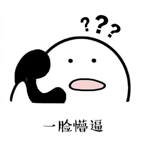 微信图片_20200328144935.gif