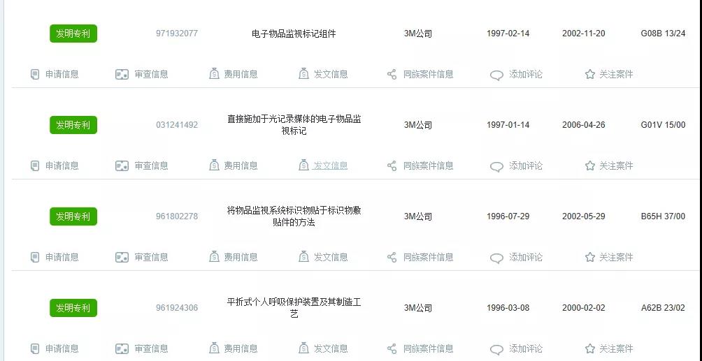 微信图片_20200331144252.jpg