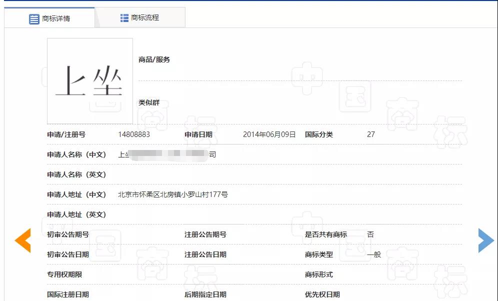 微信图片_20200331150349.jpg