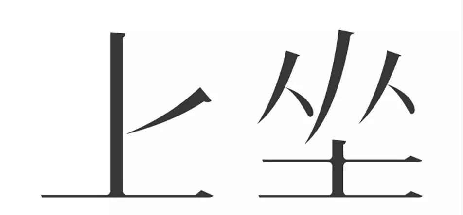 微信图片_20200331150352.jpg