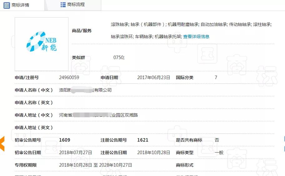 微信图片_20200331150723.jpg
