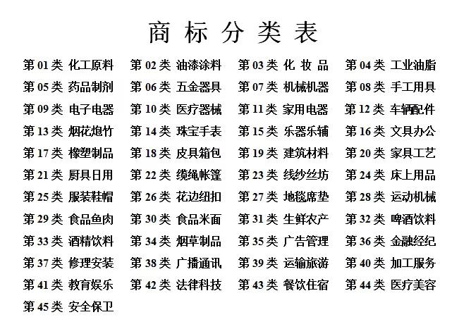 微信图片_20200506091632.jpg