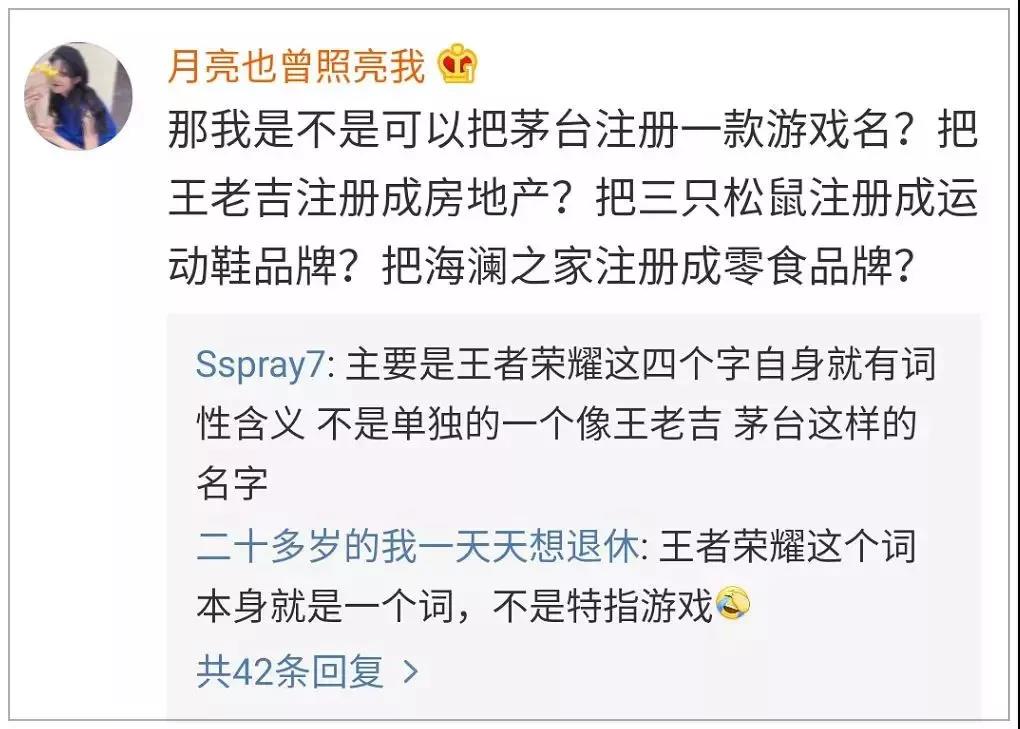 微信图片_20200506093044.jpg