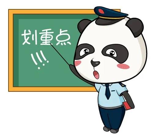微信图片_20200831101303.jpg