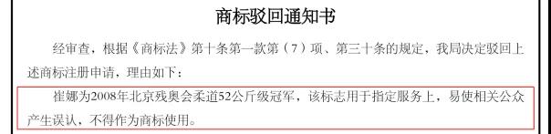 微信图片_20200506094217.jpg