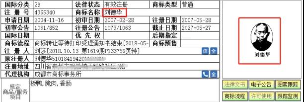 微信图片_20200506094237.jpg