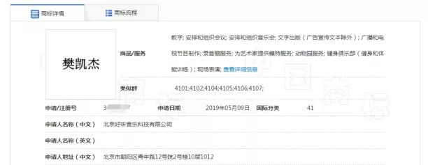 微信图片_20200506094244.jpg