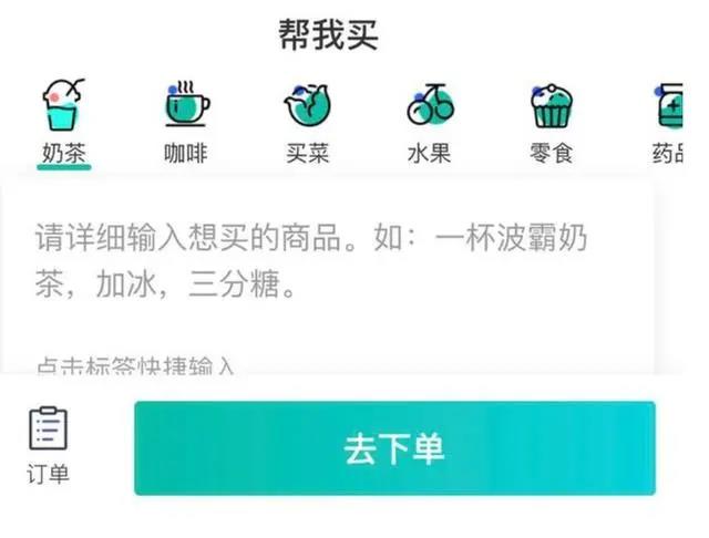 微信图片_20200506094550.jpg