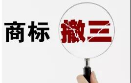 微信图片_20200506102340.jpg