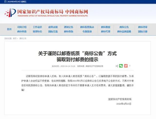 微信图片_20200509153346.jpg