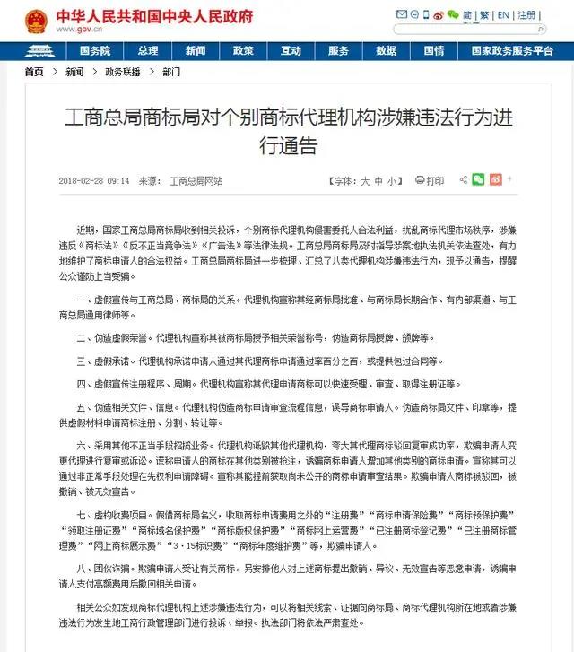微信图片_20200509153356.jpg