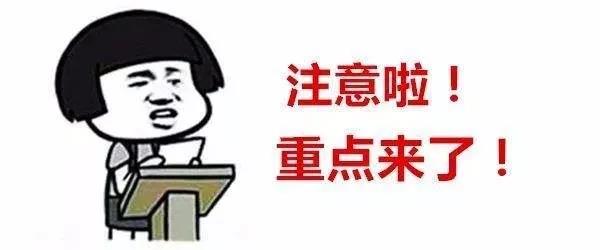 微信图片_20200509153825.jpg