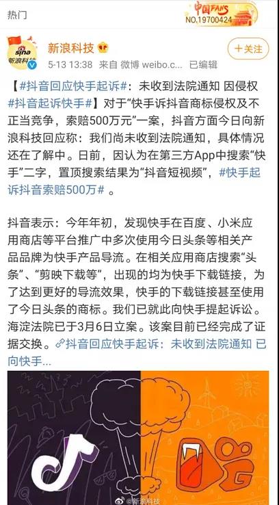 微信图片_20200514220221.jpg