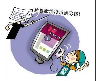 微信图片_20200516183330.jpg
