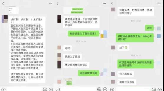 微信图片_20200516183334.jpg
