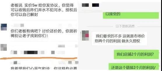 微信图片_20200516183338.jpg