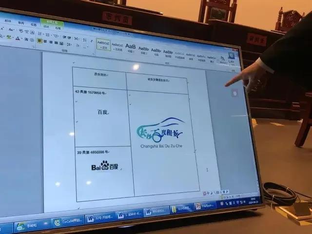微信图片_20200516183641.jpg