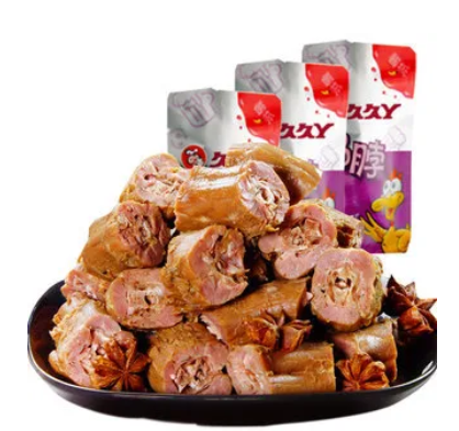 微信图片_20200518102552.png