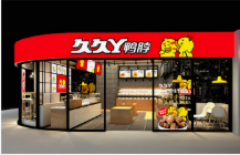 微信图片_20200518102602.png