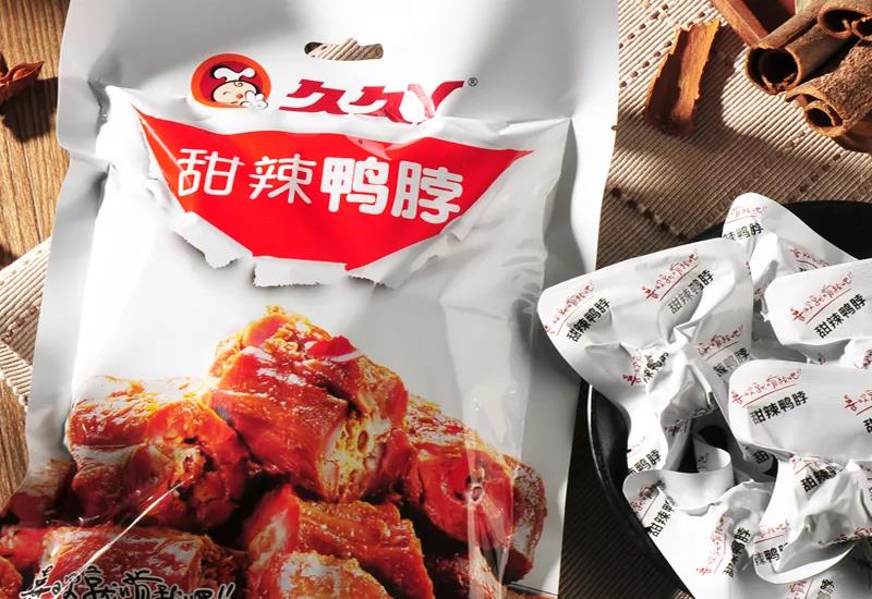 微信图片_20200518102605.jpg