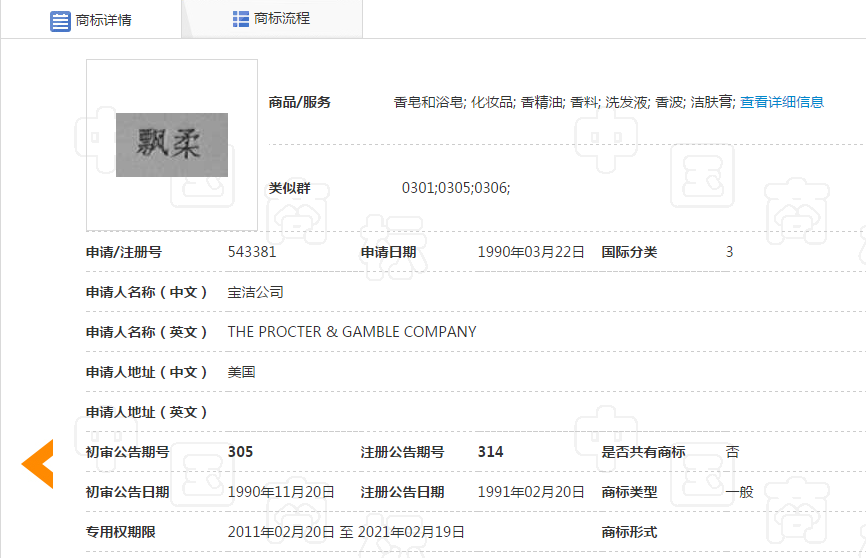 微信图片_20200521222631.png
