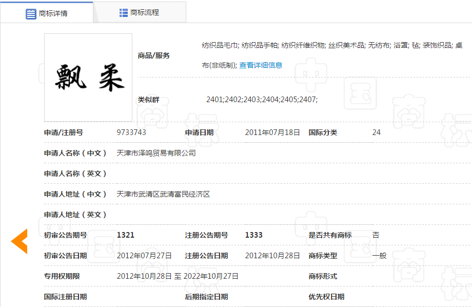 微信图片_20200521222634.png