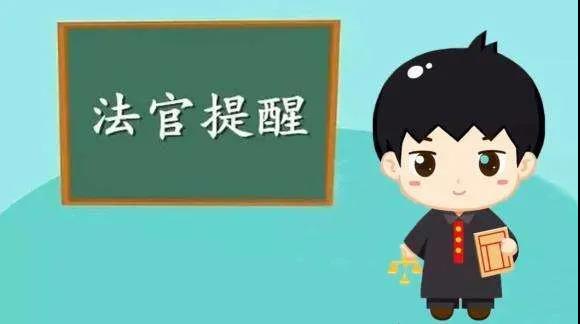 微信图片_20200521222646.jpg