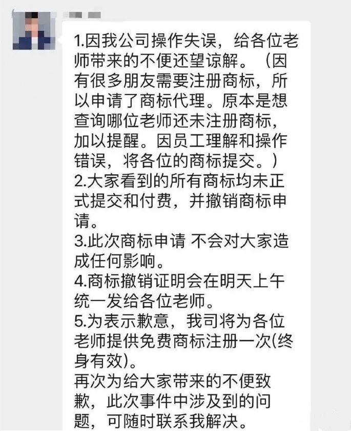 微信图片_20200526214018.png
