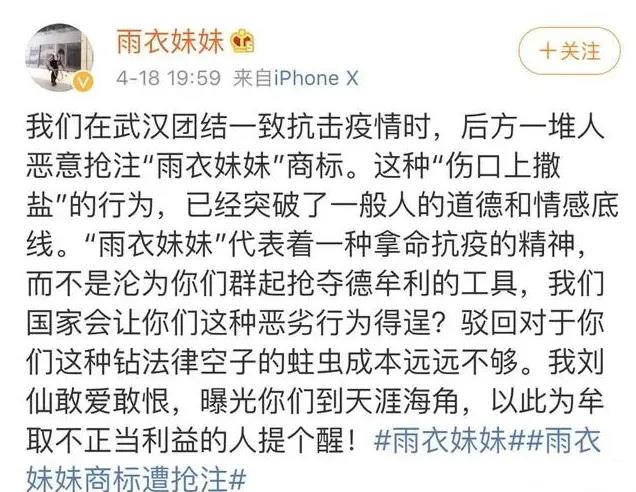 微信图片_20200526214554.jpg
