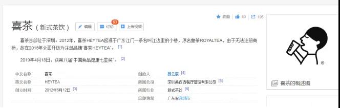 微信图片_20200527221759.jpg