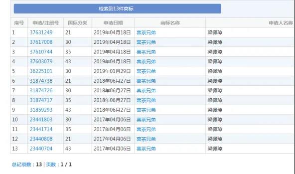 微信图片_20200527221811.jpg