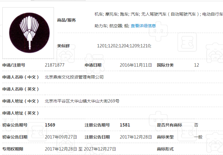微信图片_20200601224301.png
