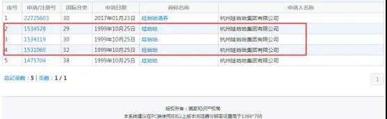 微信图片_20200601224847.jpg