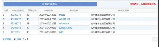 微信图片_20200601224855.jpg