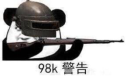 微信图片_20200603220427.png