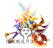微信图片_20200603220430.png