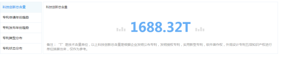 微信图片_20200606211546.png